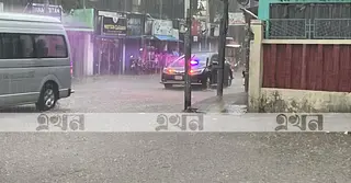 কক্সবাজারে ২৪ ঘণ্টায় ৩১ মিলিমিটার বৃষ্টি; চার দিন ভারী বর্ষণের সতর্কবার্তা